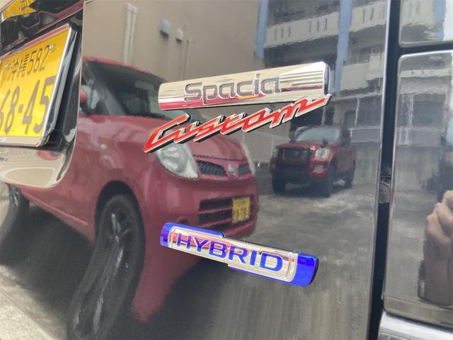 スペーシアカスタム ハイブリッドＸＳ　タイヤ４本新品　シートカバー　ドアモール　ハンドルカバー　ドライブレコーダー　バックカメラ　両側電動スライドドア　ＴＶ　クリアランスソナー　レーンアシスト　衝突被害軽減システム（17枚目）