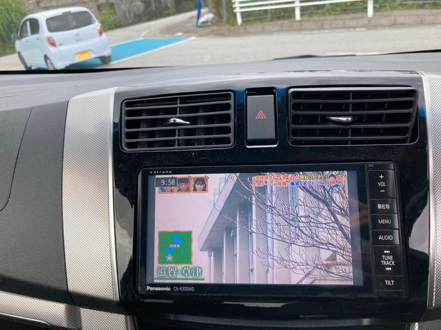 カスタム X SA 社外フルセグTVナビ ETC車載器 プッシュスタート スマートキー アイドリングストップ機能搭載 衝突軽減サポート機能 横滑り防止システム(39枚目)