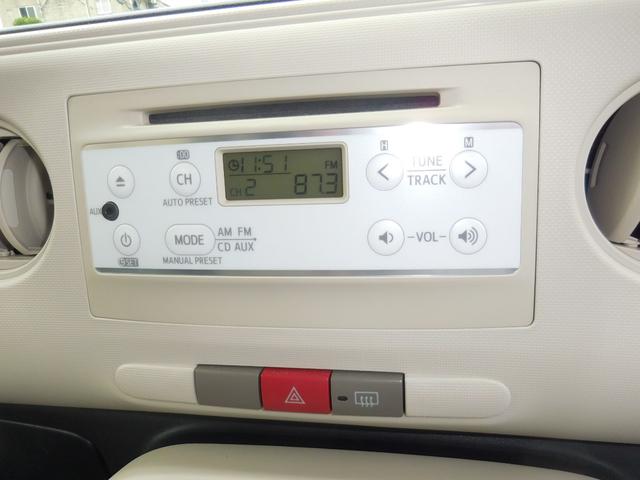 ココアL ユーザー買取車 キーレス ecoアイドル(23枚目)