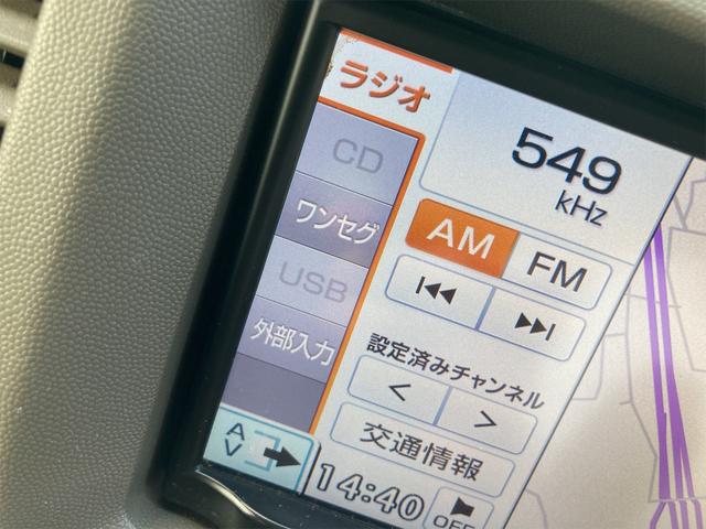 JPターボ パワースライドドア ETC(40枚目)