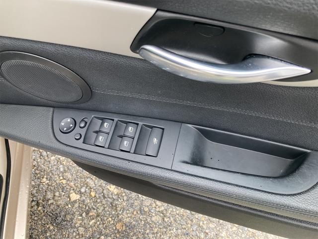 sDrive23i ユーザー買取車 オープンカー(24枚目)