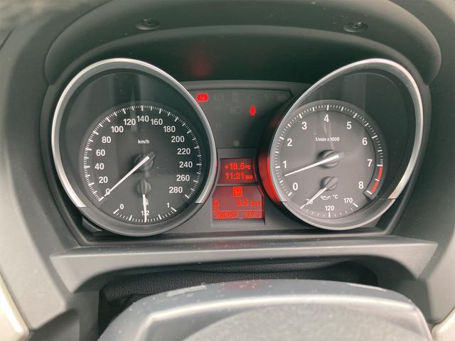 sDrive23i ユーザー買取車 オープンカー(30枚目)