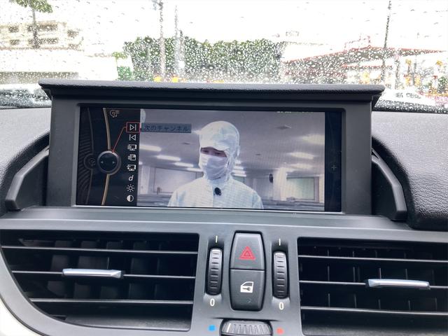 sDrive23i ユーザー買取車 オープンカー(36枚目)