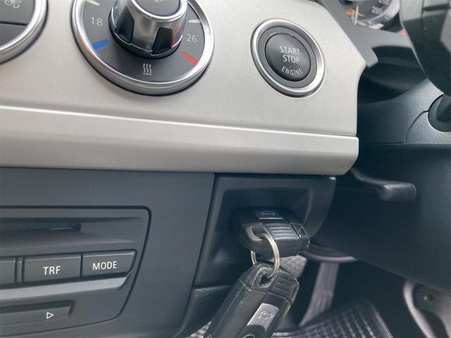 sDrive23i ユーザー買取車 オープンカー(39枚目)