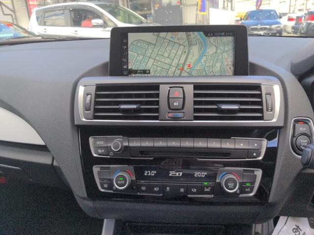 118d Mスポーツ ユーザー買取車 ワンオーナー 純正ナビ バックカメラ 18インチアルミホイール ETC(23枚目)