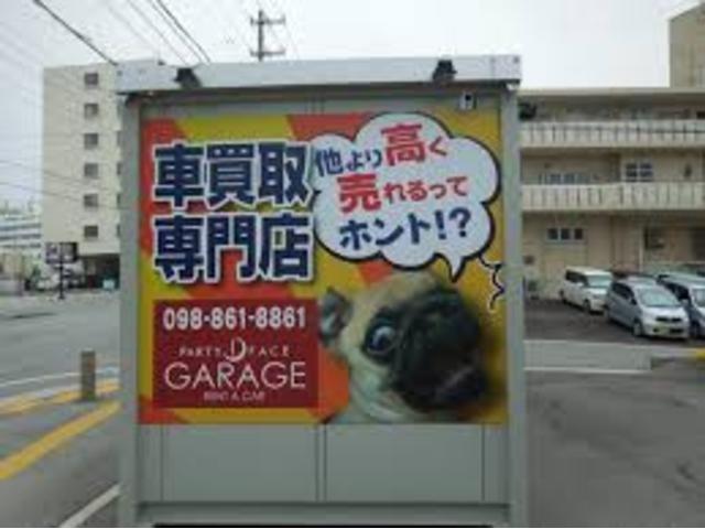 S ユーザー買取車 現状販売車(46枚目)