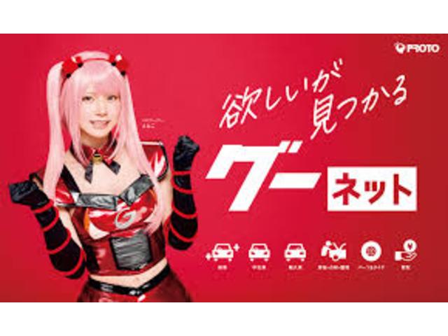 MX(33枚目)