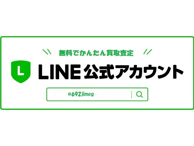 X(24枚目)