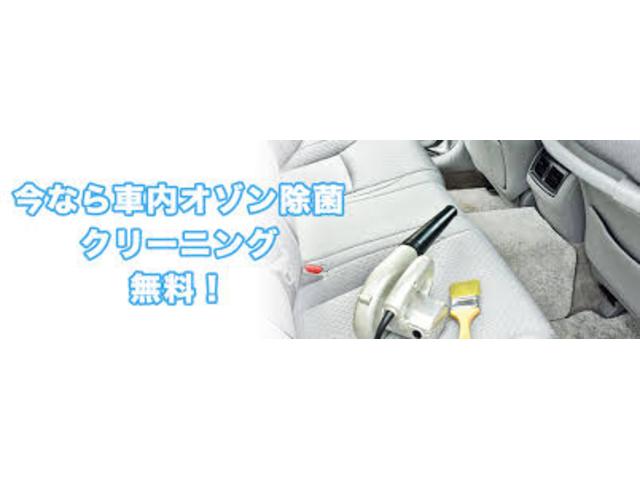 X(46枚目)