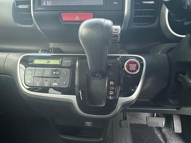 Ｎ－ＢＯＸ Ｇ　ＳＳパッケージ　スマートキー＆プッシュスタート・オートエアコン・パワースライドドア・ウインカー付き電動格納ミラー・ステアリングスイッチ・バックカメラ・禁煙車（8枚目）