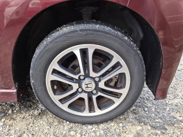 N-BOX+カスタム G SSパッケージ スマートキーx2・フルセグTVナビ&バックカメラ&ブルートゥース・ステアリングスイッチ・両側パワースライドドア・純正エアロ&アルミ&フォグ・リヤ天井スピーカー・記録簿&取説・禁煙車(2枚目)