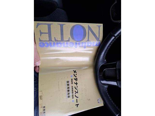 N-BOX+カスタム G SSパッケージ スマートキーx2・フルセグTVナビ&バックカメラ&ブルートゥース・ステアリングスイッチ・両側パワースライドドア・純正エアロ&アルミ&フォグ・リヤ天井スピーカー・記録簿&取説・禁煙車(10枚目)