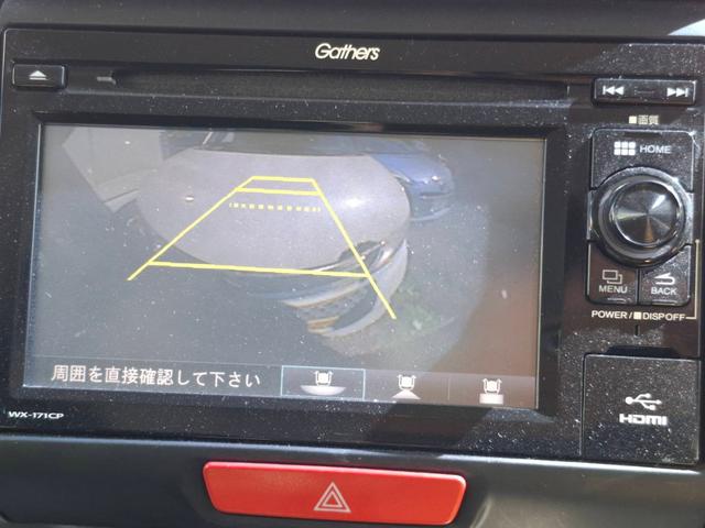 Ｎ－ＢＯＸ&nbsp;Ｇ・Ｌパッケージ　スマートキー＆プッシュスタート・ステアリングスイッチオーディオ・ワンセグＴＶ・バックカメラ・ＥＴＣ・両側パワースライドドア・後席純正テーブル・禁煙車