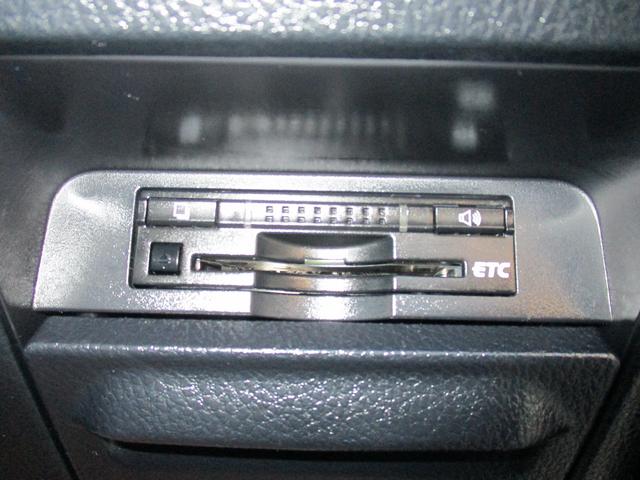 ZS 煌 9インチSDナビ フルセグ バックモニター 後席フリップダウンTVモニター 両側パワースライドドア DVDビデオ ブルートゥースオーディオ 2列目キャプテンシート 16インチアルミホイル ETC(24枚目)