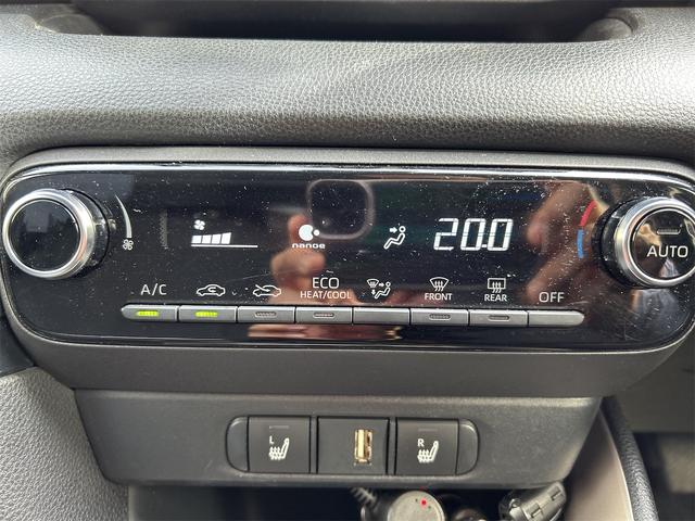 ヤリス ハイブリッドＺ　９インチオーディオ　バックモニター　純正エアロ　ブルートゥースオーディオ　ＥＴＣ　ＵＳＢ　トヨタセーフティーセンス　車線逸脱警報　１５インチアルミホイル　コーナーセンサー（8枚目）