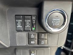 タンク カスタムＧ−Ｔ　９インチナビ　バックモニター　両側パワースライドドア　コーナーセンサー 0120080A30250202W002 7