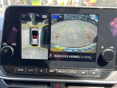ノート Ｘ　メーカーナビ　バックモニター　全方位モニター　ブルートゥースオーディオ 0120080A30250621W003 6