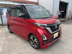 ルークス ハイウェイスター　Ｇターボプロパイロットエディション　９インチナビ　バックモニター　全方位モニター 0120080A30250624W001 2