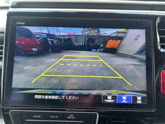 ƥåץ若󥹥ѡ ѡϥ֥åɡǡۥ󥷥󥰡ʥӡХå˥ 0120080A30251029W001 7