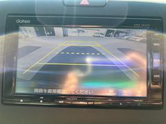 �ե꡼�ɥϥ��֥�å� �ϥ��֥�åɡ��ǥۥ�����󥷥󥰡��ӣĥʥӡ��Хå���˥�����ξ¦�ѥ���饤�ɥɥ� 0120080A30260104W001 7