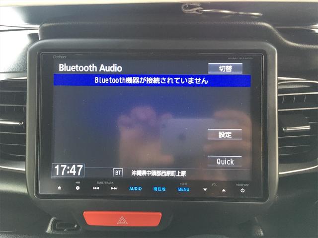 G(8枚目)