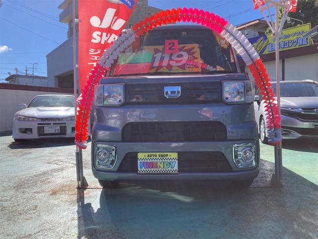 当店をご覧いただきありがとうございます！全車本土車仕入れなので高品質な車を取り揃えております。お客様の探している車がきっと見つかります♪ぜひ、お気軽にお問合わせ・ご来店お待ちしております。