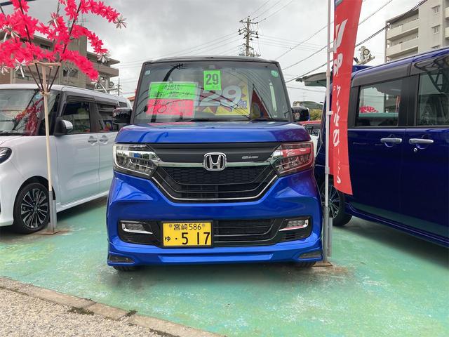 当店をご覧いただきありがとうございます！全車本土車仕入れなので高品質な車を取り揃えております。お客様の探している車がきっと見つかります♪ぜひ、お気軽にお問合わせ・ご来店お待ちしております。
