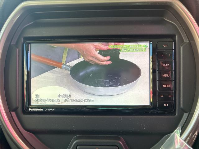 フレアクロスオーバー ハイブリッドＸＳスペシャル　純正ナビ　ＴＶ　Ｂｌｕｅｔｏｏｔｈ　バックモニター　全方位モニター　純正アルミ　シートヒーター　オートクルーズコントロール　ＬＥＤヘッドラト　レーンアシスト　ルーフレール　アイドリングストップ（23枚目）