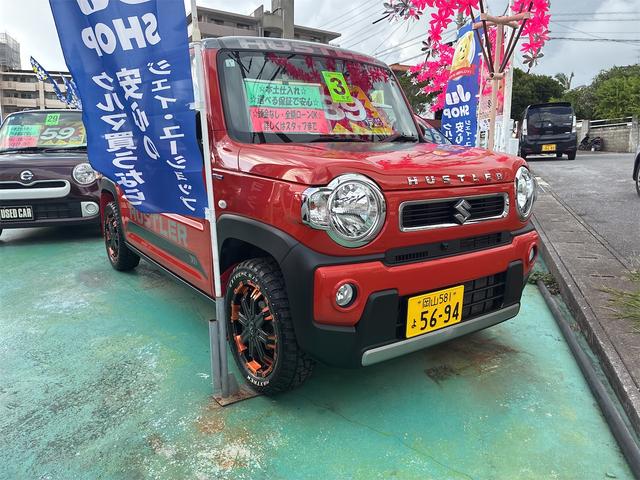 当店ではお客様の安心、安全の為に密閉・密集・密接を防ぐ為にグーネット来店予約機能を推奨させてい頂いております。