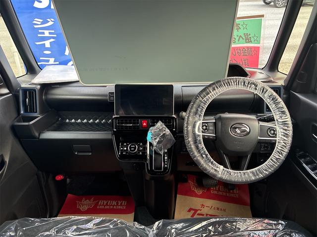 ★ローンでの購入可能です★★頭金額・支払い回数・月々金額・ボーナス加算額などは、お客様のご希望に合わせて計算させていただきます★〜詳しくはスタッフまでお問合せください〜