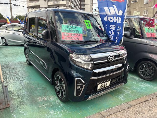 当店ではお客様の安心、安全の為に密閉・密集・密接を防ぐ為にグーネット来店予約機能を推奨させてい頂いております。