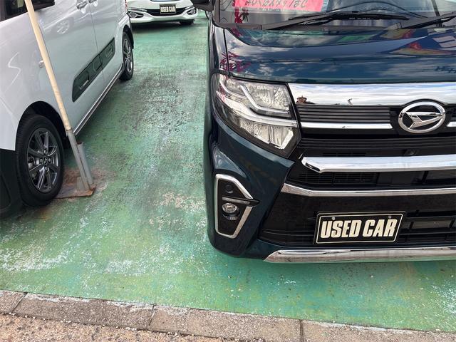 来店の予約状況を調整する事で店舗での混雑を防止し、お客様の安全を第一に対応しておりますので、是非ご利用下さい。