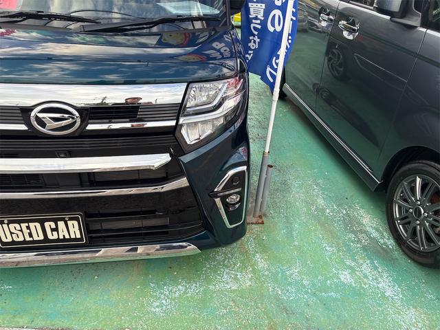 今なら【オンライン来店予約】にて来店後購入してくれたお客様へ購入した車輌への装備オプションを最大１０，０００円プレゼント致します♪