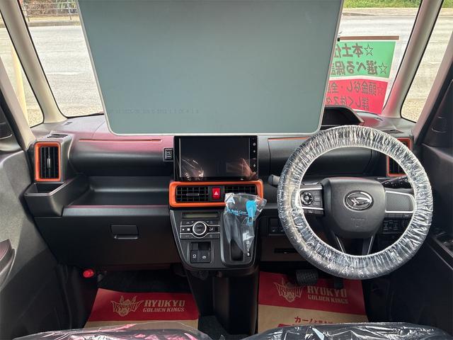 ★ローンでの購入可能です★★頭金額・支払い回数・月々金額・ボーナス加算額などは、お客様のご希望に合わせて計算させていただきます★〜詳しくはスタッフまでお問合せください〜