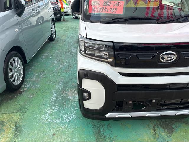 来店の予約状況を調整する事で店舗での混雑を防止し、お客様の安全を第一に対応しておりますので、是非ご利用下さい。