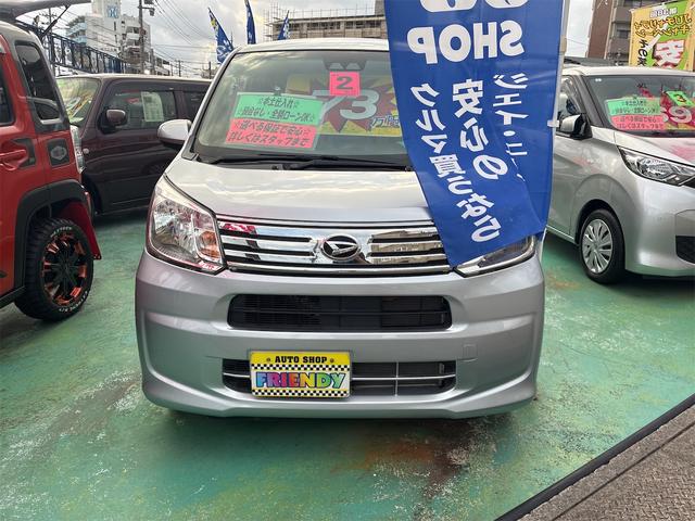 当店をご覧いただきありがとうございます！全車本土車仕入れなので高品質な車を取り揃えております。お客様の探している車がきっと見つかります♪ぜひ、お気軽にお問合わせ・ご来店お待ちしております。