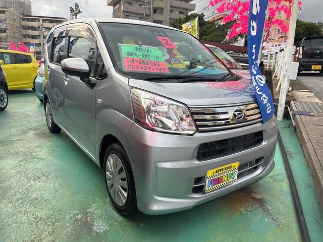 当店ではお客様の安心、安全の為に密閉・密集・密接を防ぐ為にグーネット来店予約機能を推奨させてい頂いております。