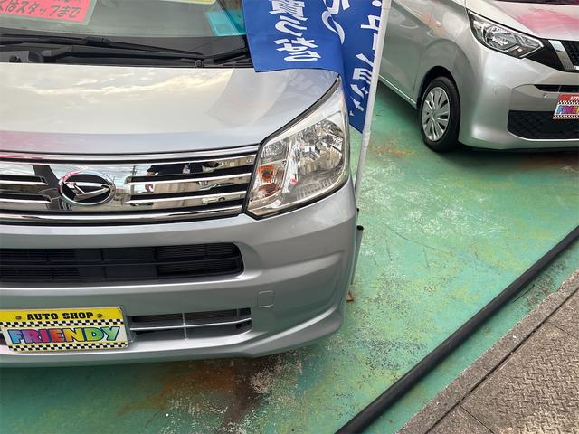 今なら【オンライン来店予約】にて来店後購入してくれたお客様へ購入した車輌への装備オプションを最大１０，０００円プレゼント致します♪