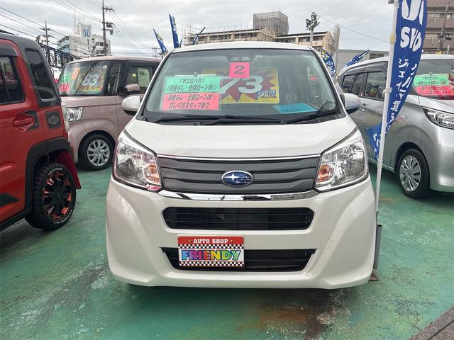 当店をご覧いただきありがとうございます！全車本土車仕入れなので高品質な車を取り揃えております。お客様の探している車がきっと見つかります♪ぜひ、お気軽にお問合わせ・ご来店お待ちしております。