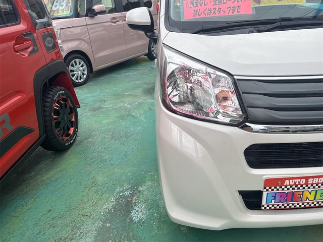 来店の予約状況を調整する事で店舗での混雑を防止し、お客様の安全を第一に対応しておりますので、是非ご利用下さい。