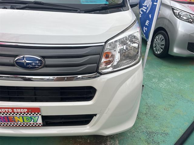 今なら【オンライン来店予約】にて来店後購入してくれたお客様へ購入した車輌への装備オプションを最大１０，０００円プレゼント致します♪