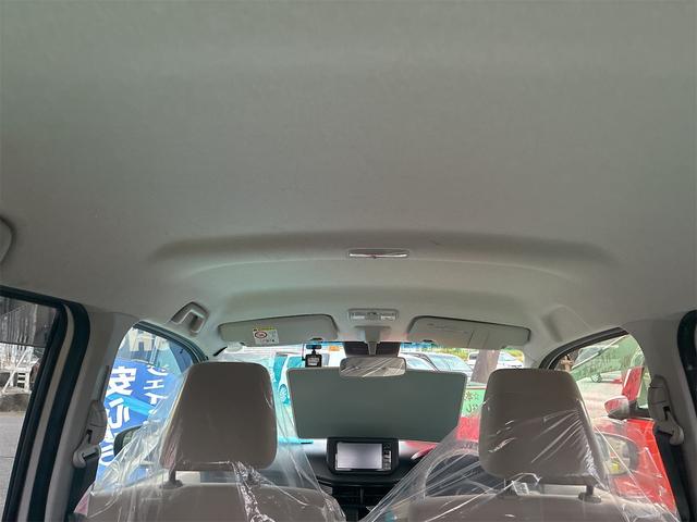 車のことならオートショップＦＲＩＥＮＤＹまで♪毎週水曜日は定休日です。