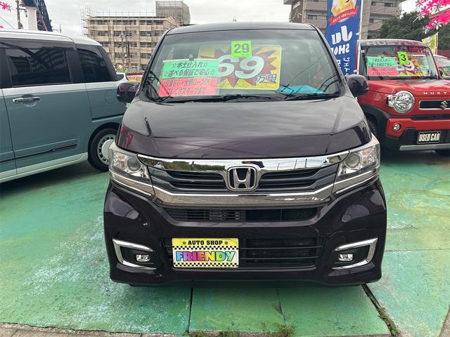 当店をご覧いただきありがとうございます！全車本土車仕入れなので高品質な車を取り揃えております。お客様の探している車がきっと見つかります♪ぜひ、お気軽にお問合わせ・ご来店お待ちしております。