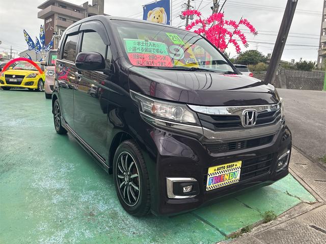 当店ではお客様の安心、安全の為に密閉・密集・密接を防ぐ為にグーネット来店予約機能を推奨させてい頂いております。