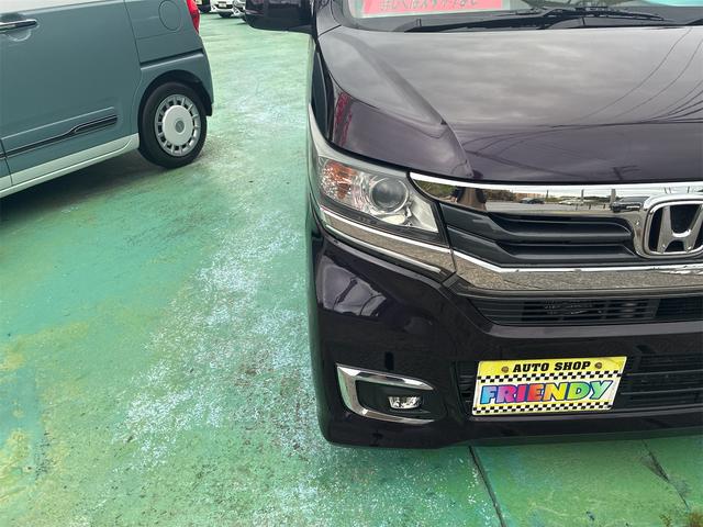 来店の予約状況を調整する事で店舗での混雑を防止し、お客様の安全を第一に対応しておりますので、是非ご利用下さい。