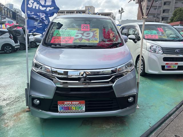 当店をご覧いただきありがとうございます！全車本土車仕入れなので高品質な車を取り揃えております。お客様の探している車がきっと見つかります♪ぜひ、お気軽にお問合わせ・ご来店お待ちしております。