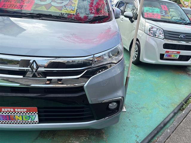 今なら【オンライン来店予約】にて来店後購入してくれたお客様へ購入した車輌への装備オプションを最大１０，０００円プレゼント致します♪