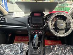 �������ݥ��󼨤ǹ������˴�˾�ʥ�С����⥵���ӥ����ޤ��� 2