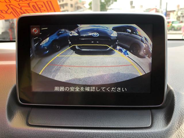 XDツーリング ナビ TV DVD Bluetooth バックカメラ LEDライト 内外装程度良し(24枚目)
