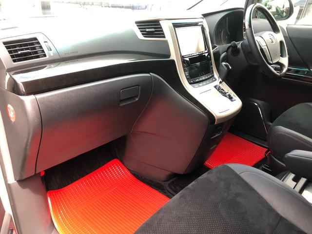 2.4Z ゴールデンアイズ ナビ TV DVD Bluetooth バックカメラ 後席モニター クリアランスソナー(19枚目)